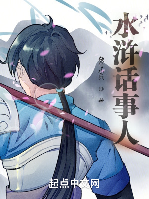 水浒q传手游戒指掉落