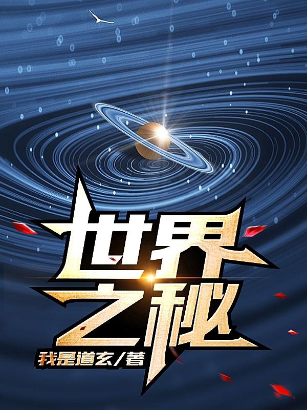 世界殖民体系彻底瓦解的标志