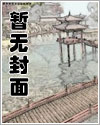 崇礼海拔高度是多少米